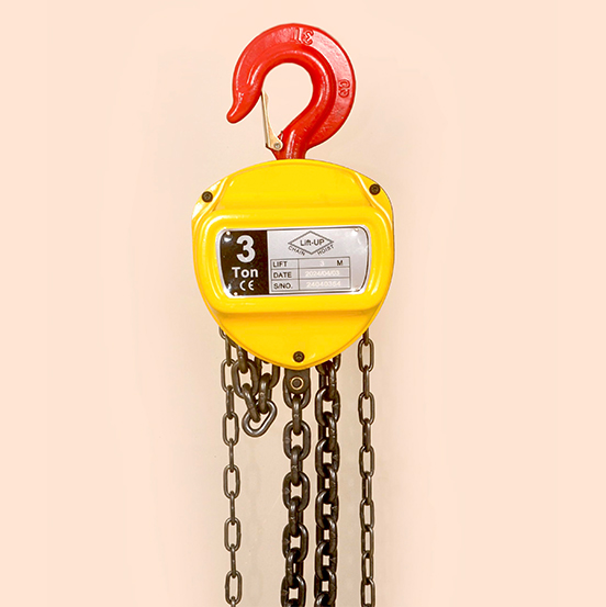 Chain Blocks