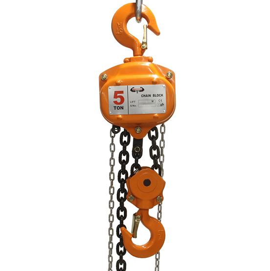 Chain Blocks